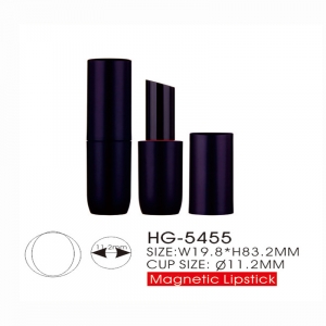 luxury MAGNETIC empty fancy lipstick tube container packaging