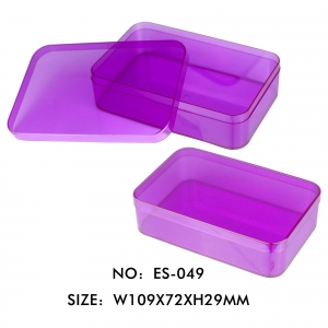 Wholesale Price Simple Plastic Material Cosmetic Box Makeup Packaging Container