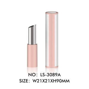 High Quality Custom Cylinder Leather Finishing Empty Lipstick Tube DIY Lipstick Packaging