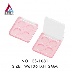Hot Selling Square 4 Colors Plastic Eye Shadow Case Cosmetic Case Eyeshadow Palette Packaging