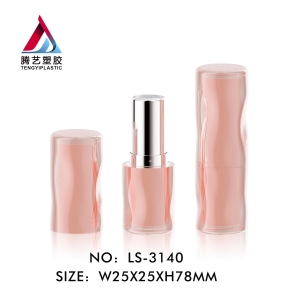 High Quality Wave Pressed Type Lipstick Packaging Tube Case Lipstick Makeup Packaging Container