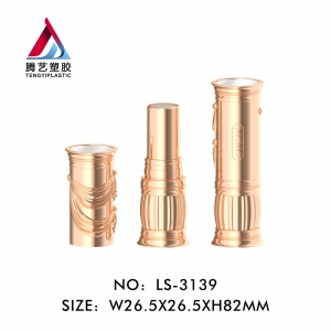 High Class Luxury Golden Plastic Lipstick Packaging Container Lipstick Packaging Tube