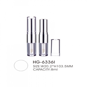 High Quality OEM/ODM Customized Private Label Cosmetic Moisturizing Waterproof Lipgloss