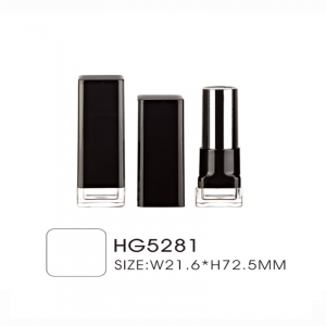 Custom Private Label Empty Lipstick Packaging Tube Lipstick Case