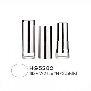 DIY Empty Rose gold Plastic Lipgloss Tube/Container Cosmetic Makeup liquid lipstick Packaging