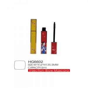 Wholesale disposable nylon mascara wands/eyelash cleanser brushes tube/eyelash extension mascara