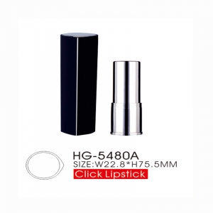 Custom Private Label Empty Lipstick Packaging Tube Lipstick Case