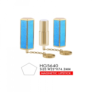 2022 Unique Design Cosmetic Lipstick Container Case Custom Metal Empty Lipstick Tube Container Lipstick