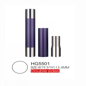 2022 Unique Design Cosmetic Lipstick Container Case Custom Metal Empty Lipstick Tube Container Lipstick