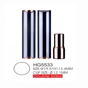 Custom Made Matte Silver Square Empty Lipstick Tube