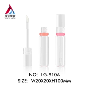 Circular center circle solid cover lip gloss and lip glaze tube