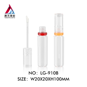Circular center circle hollow cap lip gloss packaging