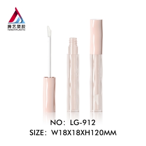 Wavy lip gloss and lip glaze tube packaging coametic products