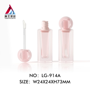 New round corner square lip glaze tube packaging