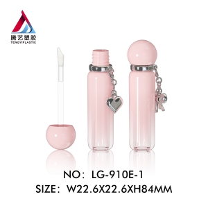 New lip glaze tube with chain lipgloss pakagiing