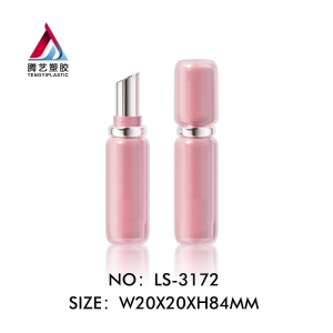 New round lip balm tube packaging lipstick packaging