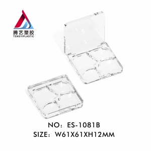 New square 4-color eyeshadow box makeup container
