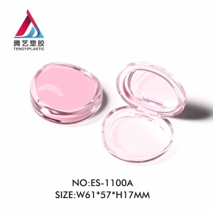 Single-color high-gloss blush box cosmetic packaging