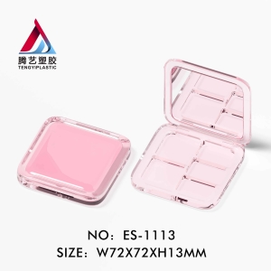 New five-color eyeshadow box packaging makeup products