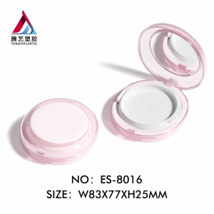 New oval air cushion box packaging Korean-style air cushion BB container