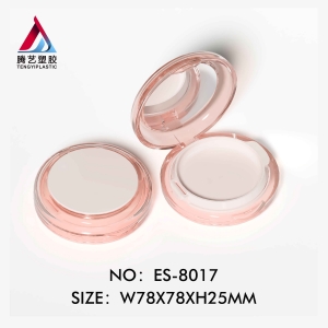 New round air cushion box packaging cosmetic container