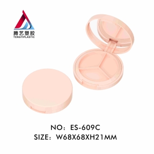 Circular 3-color eyeshadow palette packaging