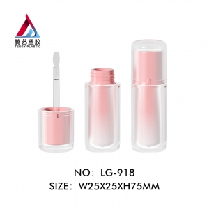 Double-layer lip gloss tube packaging equip with a mixer