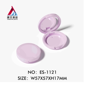 Round blush box packaging