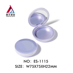 Circular powder compact packaging