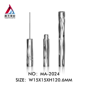 Wave pattern mascara tube makeup packaging