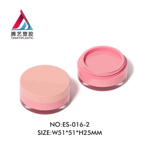 Double layer single color blush case cosmetic container