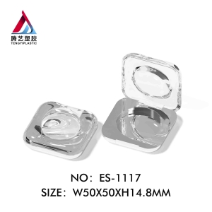 Single eyeshadow case blush case cosmetic container