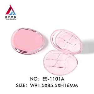 Six color internal spray eyeshadow palette packaging